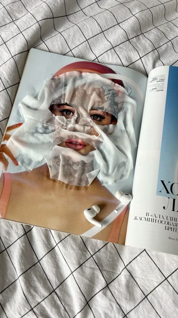 beauty, marketing